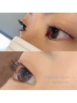 イーストアッカ アイラッシュ(East AkkA eyelash)/次世代まつ毛パーマ