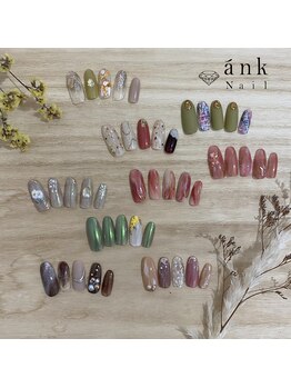 アンクネイル/2月のおすすめデザイン