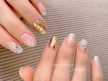 キャンアイドレッシー 深谷店(Can I Dressy)/【hand】定額デザイン￥3,800-