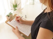 サロン ド カシェット 銀座/【２】丁寧なカウンセリング