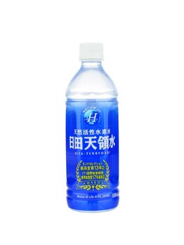 テミシア(TEMISIA)/よもぎ蒸しコース