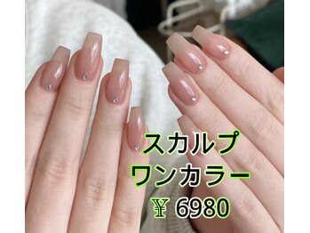 ベラーネイルサロン(Bella Nail Salon)/