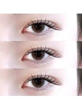 ライル(RILE)/single lash/120