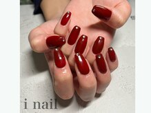 アイネイル(i nail)/