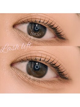 トリエ 川越(torie)/ナチュラル束感♪