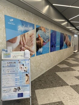 ヘッドミント 鹿児島AMU WE店の写真/【中央駅/徒歩1分】ついに九州上陸ドライヘッドスパ専門店★22時まで営業しているのでお仕事帰りにも♪