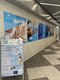 ヘッドミント 鹿児島AMU WE店の写真/【中央駅/徒歩1分】ついに九州上陸ドライヘッドスパ専門店★22時まで営業しているのでお仕事帰りにも♪