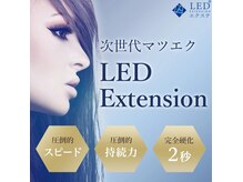 フルール 錦糸町店(Fleur)