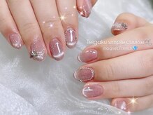 ククナ 心斎橋(Kukuna)/定額シンプル