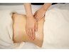 【気になる部位を集中ケア】パーツ引き締め（ハンドマッサージ付）　￥16500