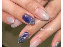 バームネイル(Baum nail)/2本アートコース