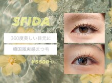 スフィーダ(SFIDA)