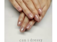 キャンアイドレッシー 立川店/定額5200円