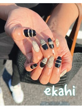 秋感と夏感をいいとこ取り！