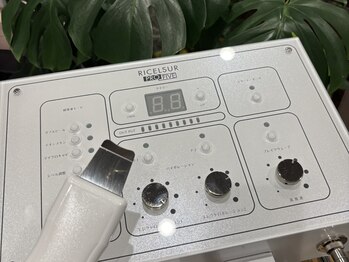 ココビ 福山駅前店(COCOVI)の写真/ピーリングとイオン導入が付いたお得な回数券
