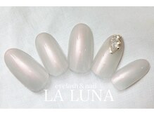 ラルナ ネイルアンドアイラッシュサロン(LA LUNA nail & eyelash salon)/25年12月1月◇定額ナチュラル◇