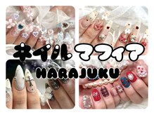 ネイルマフィア 原宿(NAIL MAFIA)
