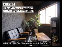 メンズレオ 中崎町(men's LEO)