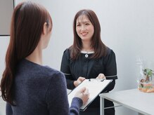 BeautyWellness salon FUL【毛穴/小顔/美肌/くすみ/シワ/リンパ/肩こり/よもぎ蒸し】/カウンセリング