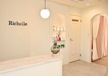 リシェル(Richelle)