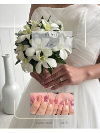 【担当Yukino】プライダルネイル