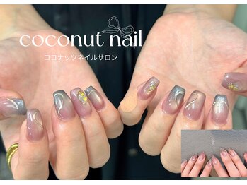 ニュアンスネイル