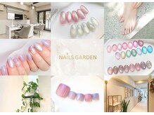 ネイルズガーデン(NAILS GARDEN)