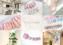 ネイルズガーデン(NAILS GARDEN)