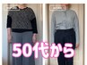 【50代からの本気痩せ】ぽっこりお腹解消！健康美へ導く「人生最後の痩身」