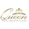 トータルビューティサロン クイーン(Queen)ロゴ