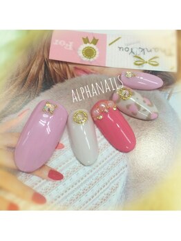 アルファ ネイルズ(ALPHA NAILS)/
