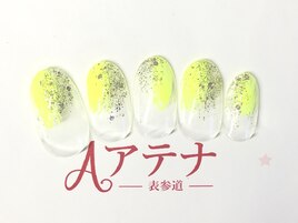 持ち込みアートコース