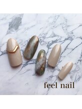 フィールネイル 天神橋店(feel nail)/ニュアンス/マーブル/ターコイズ