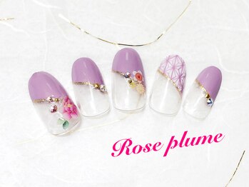 ネイルサロン ロゼプリュム/お年玉クーポン