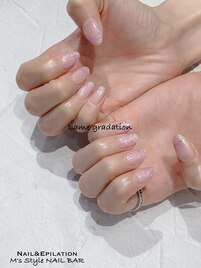 guest nail
