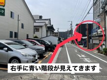 マリーテレジア 岐阜駅前店(MARIE TERESIA)/～サロンまでの道順～
