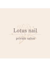 ロテュスネイル(Lotus nail)&nbsp;mizuki 