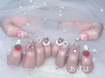 ネイルプリンセス(Nail Princess)/