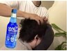 【爽】ハールワッサーヘッドマッサージ20分¥2800 (税込)