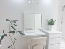 ポーラ ザ ビューティ あべのルシアス店(POLA THE BEAUTY)