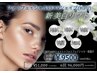 【美白・小顔】光フォト＋筋膜リフト4000ショット深層～毛穴まで引締め美白☆