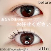 ロミー 本厚木店(ROMMY)