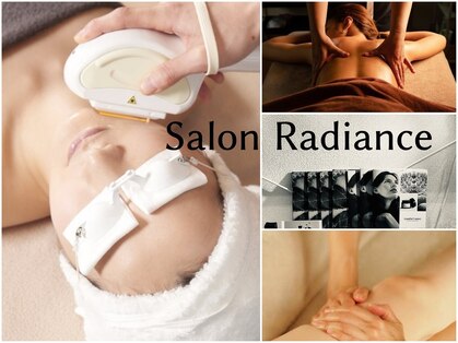 サロン ラディアンス(Salon Radiance)の写真
