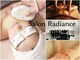 サロン ラディアンス(Salon Radiance)の写真