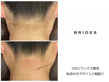 ブライズ 小倉店(BRIDES)/