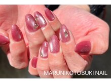 マルニ コトブキ(MARUNI KOTOBUKI)/シンプルコース