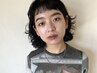 垢抜けアイブロウなら◎眉パーマ＋眉wax〈6,900円→6,300円〉