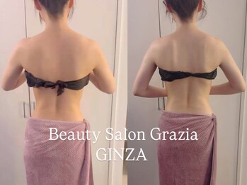 グラツィア 銀座(Grazia)/1回【 ブライダルエステ整体 】