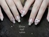 【自爪定額】24種類から選べる♪トレンド定額コース ¥5980