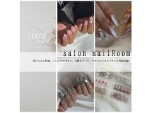サロン ネイル ルーム(Salon nail Room)